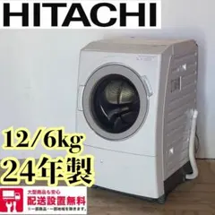 40370483_2