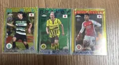 TOPPS chrome Japan edition シリアルまとめ売り‼️