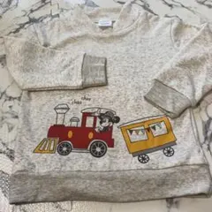 Item thumbnail for item 33752981-510f-49ff-b5f2-ef28f1f2294a