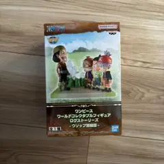 ワンピース WCF ログストーリーズ ウソップ海賊団のサムネイル