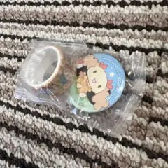 くら寿司　ビッくらポン　シナモロール　マスキングテープ　缶バッジ