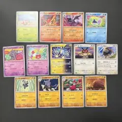 ポケモンカード まとめ売り モンスターボール柄10枚セット - メルカリ