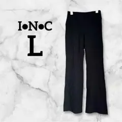 INC 【L】 ブラック フレアパンツ リラックス ストレッチ