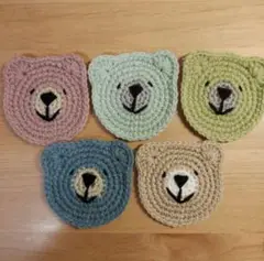 【24時間以内発送】ハンドメイド アクリルたわし コースター くま