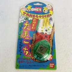 【ワケあり未使用品】平成レトロ　新種発見！！たまごっち スケルトングリーン