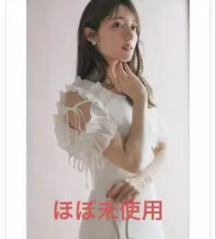 tocco closet フリル リブニットワンピース 半袖 オフホワイト M