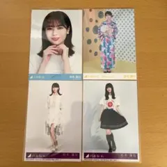 Item thumbnail for item ca701496-537c-4d90-88cd-e1ed99e0e707