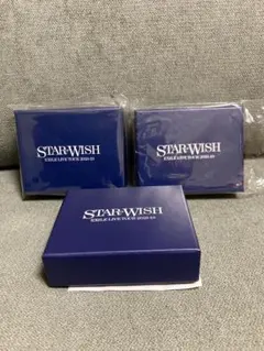 EXILE STAR OF WISH バングル 3個セット