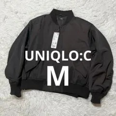 【新品】UNIQLO C ボマージャケット M ダークブラウン
