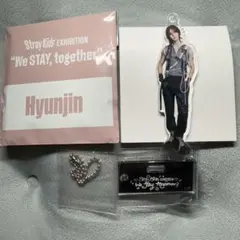 StrayKids EXHIBITION ミニアクリルスタンド ヒョンジン