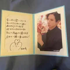 あらん様 リクエスト 2点 まとめ商品