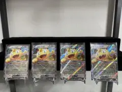 ウ*ー様 ポケモンカード　ムニキスゼロ　ニャースex　RR 061/080 4枚