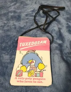 Item thumbnail for item f69185d0-93d5-4bc4-82d2-c101faf48157