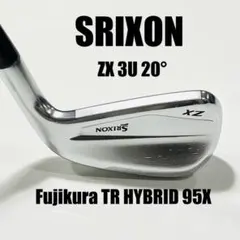 スリクソン ZX 3U 20° フジクラTR ハイブリッド 95Xのサムネイル