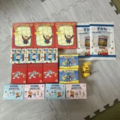 マクドナルド ハッピーセット おもちゃ まとめ売り