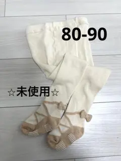 未使用⭐︎sense of wonderバレエタイツ