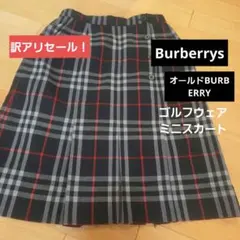 【超希少】Burberrys スカート　チェック　ネイビー　オールドバーバリーのサムネイル