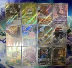 ポケモンカードゲーム　ムニキスゼロ　ar コンプリート　12枚セット