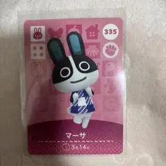 終夜様 リクエスト 5点 まとめ商品