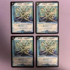 かつおだし様 リクエスト 3点 まとめ商品