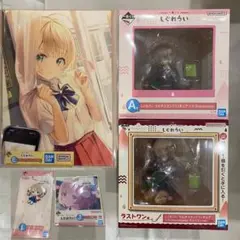 2026年最新】しぐれうい くじ ラストワンの人気アイテム - メルカリ