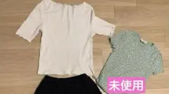 グリーンレーベル半袖　Tシャツ2枚　フリンジ150 未使用あり