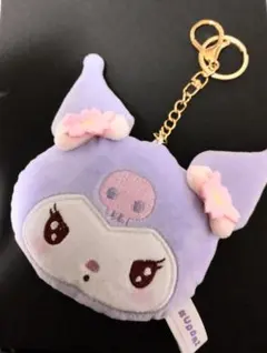 クロミ☆キーチェーン