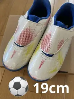 お値下げ♪UMBRO はじめてサッカーシューズ NEO 19.0cm