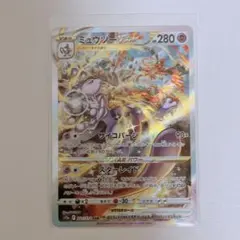 ポケモンカード ミュウツーSAR SR MA AR RR 5枚セット売り ポケモンカードロケット団のミュウツーex sar