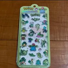 【訳あり】ポケモン　３D 立体シール　ぷっくりシール　グリーン