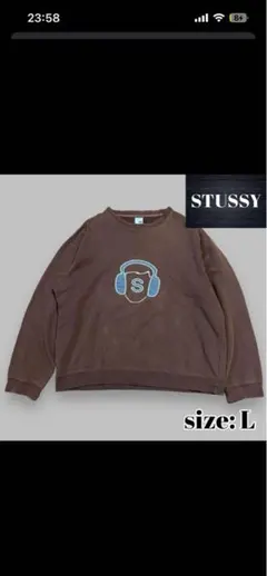 レア オールド ステューシー ヘッドホン 刺繍ロゴ スウェット プルオーバー