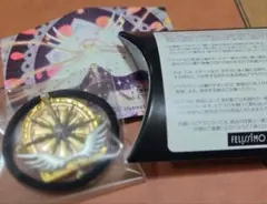 2026年最新】円環の理の人気アイテム - メルカリ