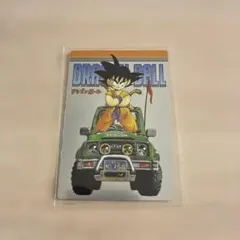 ドラゴンボール 孫悟空 カード 2-29 SEC 板ジャガ - メルカリ