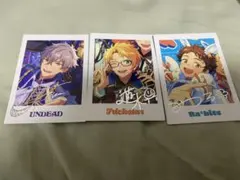 あんスタ ぱしょっつ Trip 晃牙 真 光