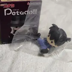 名探偵コナン　工藤新一/ペタドール