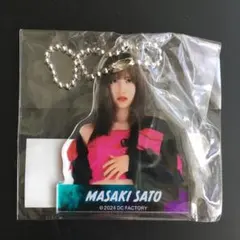 モーニング娘。 佐藤優樹 アクリルキーホルダー 嵐のナンバー 花鳥風月