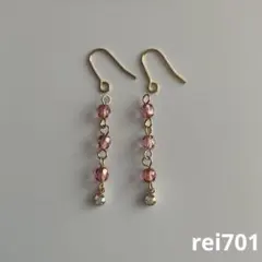 No.130 シンプル　チェコビーズ　クリスタルチャーム　ピアス　イヤリング