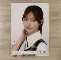 中嶋優月　生写真　まとめ売り 2026年最新】中嶋優月 生写真の人気アイテム - メルカリ