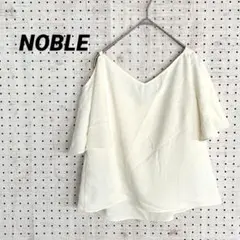 NOBLE 日本製 オフショル風 フレアスリーブブラウス アイボリー とろみ感のサムネイル