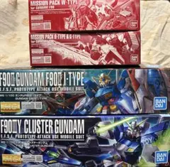 MG F90II Iタイプ クラスターガンダム ミッションパック D G W - メルカリ