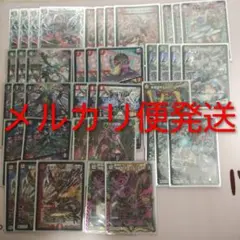 アバク墓地ソース ほんまでっか】アバク墓地ソース ほんまでっか】アバク墓地ソース