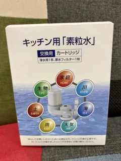 Item thumbnail for item c22b2138-517c-48ae-8d1d-91670ab9f2e0