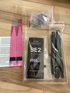 iPhoneSE2用交換バッテリー6000mAh PSEマーク付