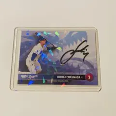 2026年最新】福永裕基 直筆サインの人気アイテム - メルカリ