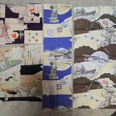 Item thumbnail for item 4e7761d5-59f7-4921-a15d-cba10ae6b1a1