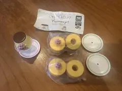 おぱんちゅうさぎ　yummy!のガチャガチャ