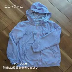 【着用回数少】エニィファム✾ウィンドブレーカー パープル 花柄 フード付き