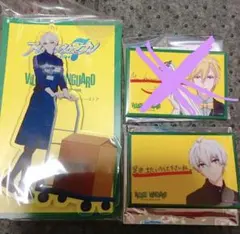 ヴィレッジヴァンガード 逢坂壮五 セット