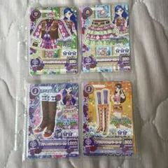 アイカツカード　Bohemian skyコーデセット