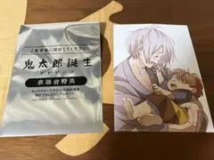 Item thumbnail for item 83577ce0-5709-449b-ab03-16222907b811